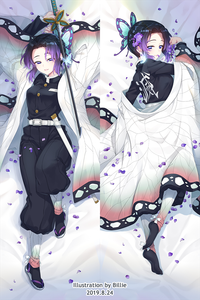 Kimetsu No Yaiba Kochou Shinobu Dakimakura Abrazar Almohada Cuerpo Cubierta De Estuche 150 50cm Ebay