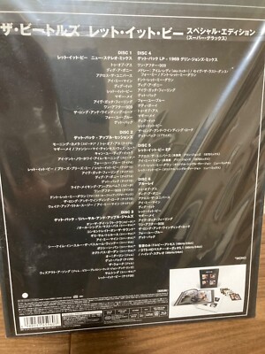 The Beatles Let It Be Special Edition Super Deluxe Limited 5SHM-CD