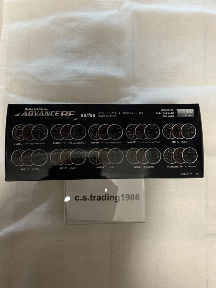 DEFI DF10202 Link Meter ADVANCE BF Oil Pressure Gauge 60mm Amber Red Face - Image 3 of 4