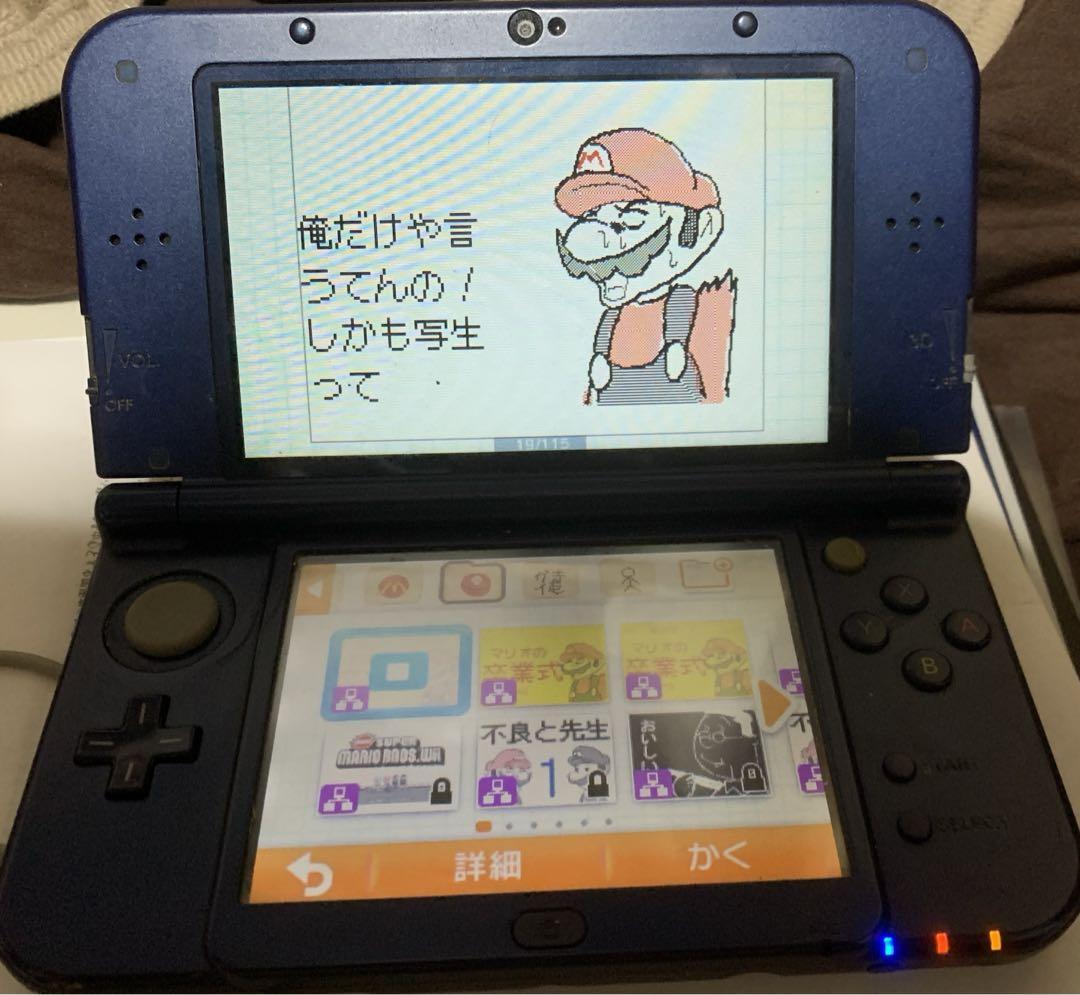 任天堂 - 任天堂　New 3DSLL Nintendo Nintendo New Nintendo 3DS LL Multicolor Console for sale