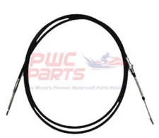 YAMAHA OEM Reverse Cable GP3-U149C-01-00 1997-1999 Venture XL760 XL1200 PWC Part