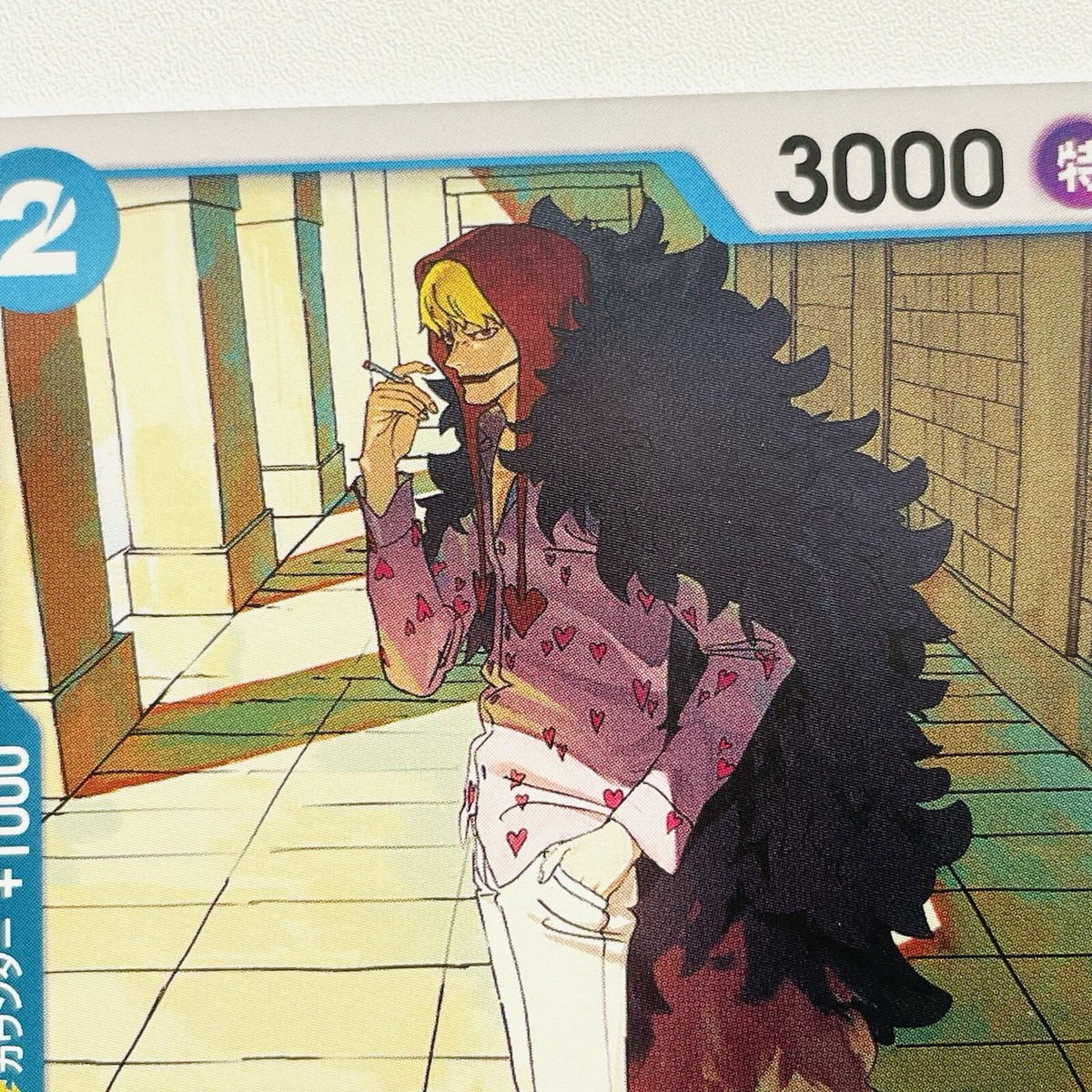 Corazon EB02-025 R Anime 25th Collection ONE PIECE Card Game