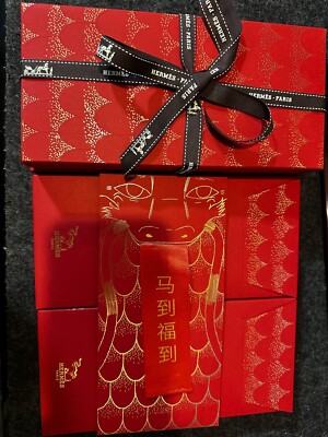 HERMES エルメス　蝶柄　スクエアトレイ　箱　紙袋　リボン付き 新品未使用 Hermes 2024 Chinese Lunar New Year Dragon Red Envelopes Pocket