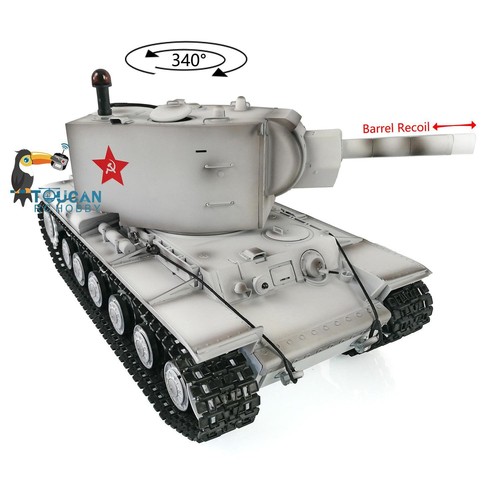 1:16 Henglong 7.0 Plastic RC Tank Model Soviet KV-2 RTR BB IR 3949 Barrel Recoil - Picture 4 of 12