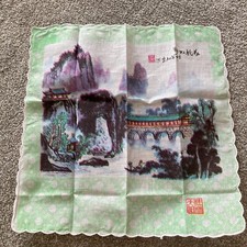 Neu versiegelt Li River Guilin China Besuch Andenken Blumen Taschentuch Taschentuch