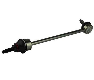 Land Rover Discovery III L319 LR3 Front -Stabilisator Link LR014145 Neue Echthei