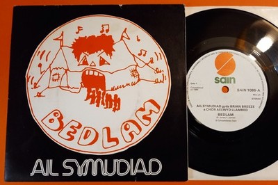 Ail Symudiad - Bedlam 7'' Single 1984 1st UK Press Sain SAIN 108S
