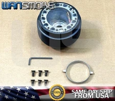 STEERING WHEEL HUB ADAPTER BOSS KIT FOR TOYOTA SUPRA CELICA MR2 4RUNNER PICKUP