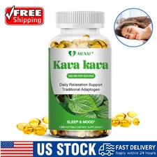 Extra Strength 1000mg Sleep Focus & Mood Support Anxiety Calm Natura 120 Softgel