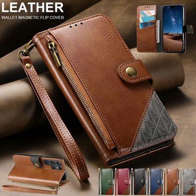 Color Block Business Wallet Case für Samsung S26 Ultra S25 S24 Plus Flip Cover