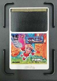 Irem Legend of Hero Tonma PC Engine Game Software Used