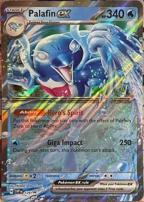 Palafin ex Black Star Promo *Jumbo Card* - SVP126 - Pokemon 2024