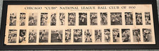 1930 Chicago Cubs Blue Ribbon Malt Beer Baseball Panoramic Premium Framed