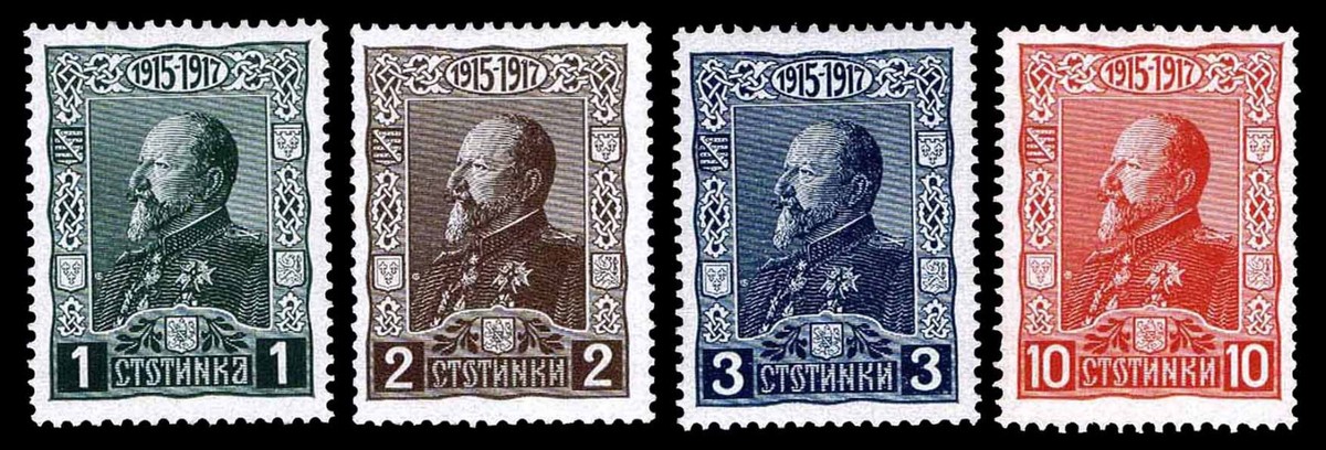 1918 BULGARIA #130-33 KING FERDINAND - OGXLH - VF - CV$4.80 (ESP