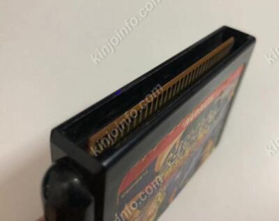 Contra The Hard Core Mega Drive MD Sega Japanese Genesis NTSC