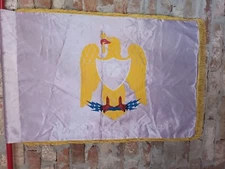 Romanian military identification flag 102nd Bucov Maintenance Battalion