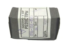 1 x WIREWOUND POTENTIOMETER PPB-15E  10kOhm 15Watt 10% VARIABLE TRIMMER NOS/NIB