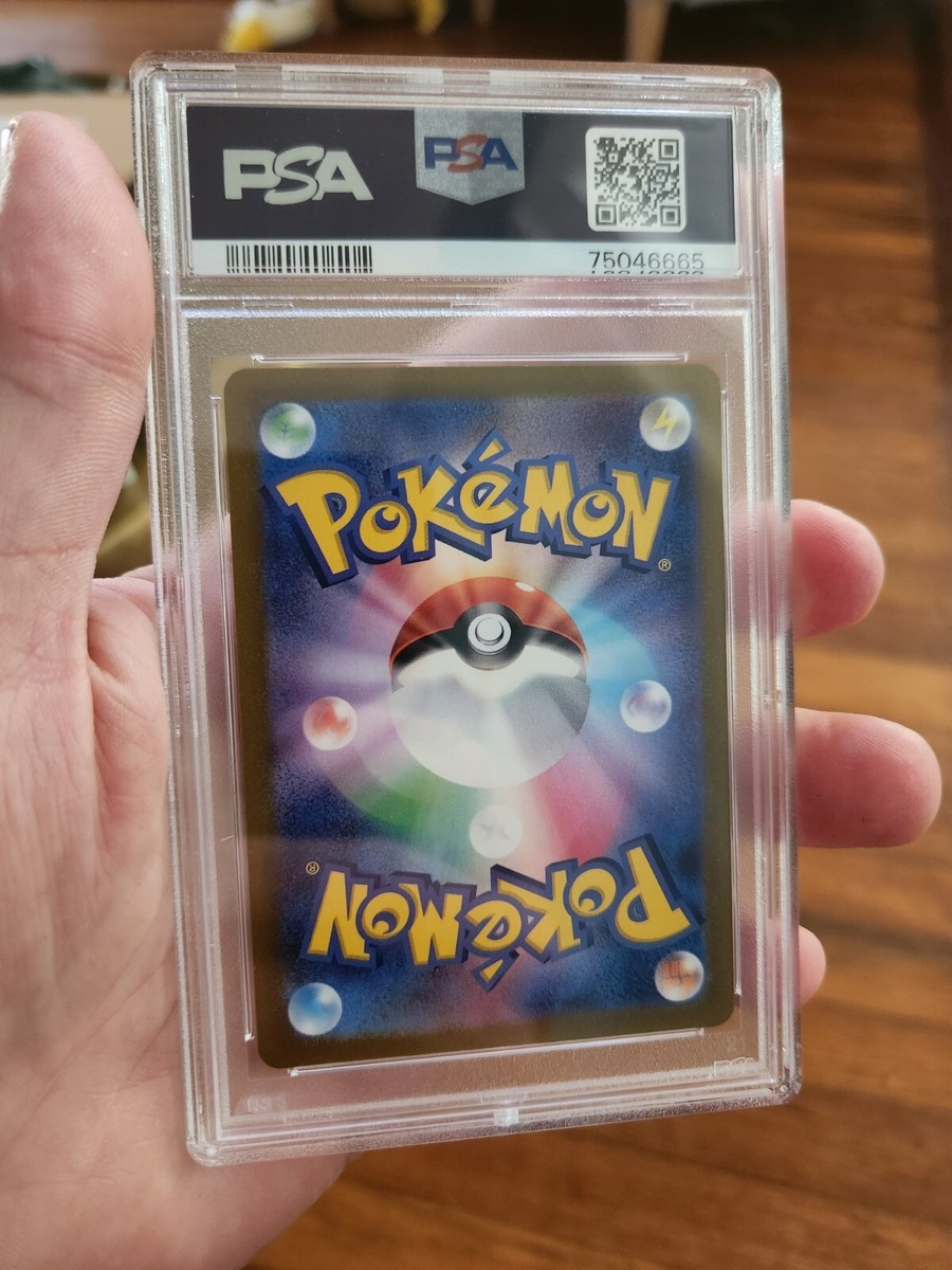 PSA 9 MINT Orthworm AR 081/071 Snow Hazard Japanese Pokemon Card