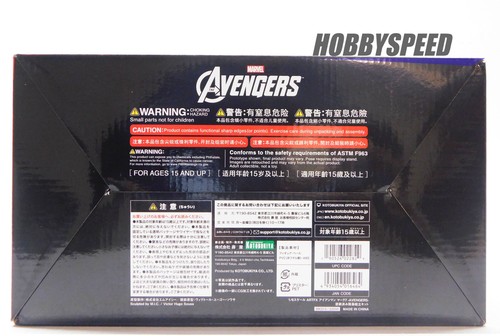 FIGURA DE ACCIÓN DE PLÁSTICO KOTOBUKIYA MARVEL IRON MAN MARK 7 ESTATUA 1:6 KOTMK313 NUEVA - Imagen 3 de 3