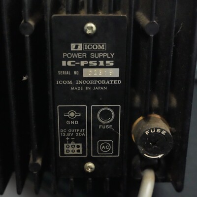 Icom IC-720 HF HAM Radio Transceiver & IC-PS15 Power Supply | Ham