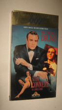VHS VIDEO TAPE JAMES BOND 007 SPY  THRILLER DR NO  MGM  1962 SEAN CONNERY