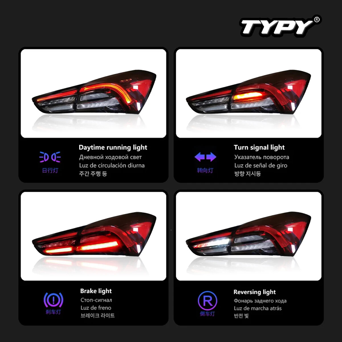 Maserati Ghibli 2014-2022 REAR Daytime running light