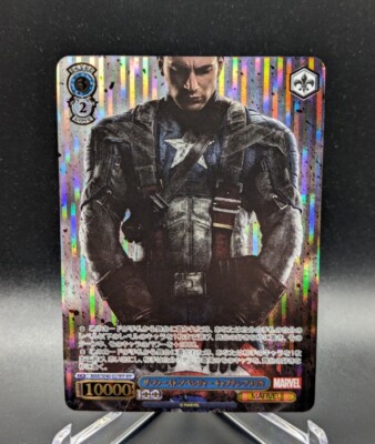 Marvel MAR/SE40-027IFP IFP Captain America Weiss Schwarz Japanese NM Holo Card