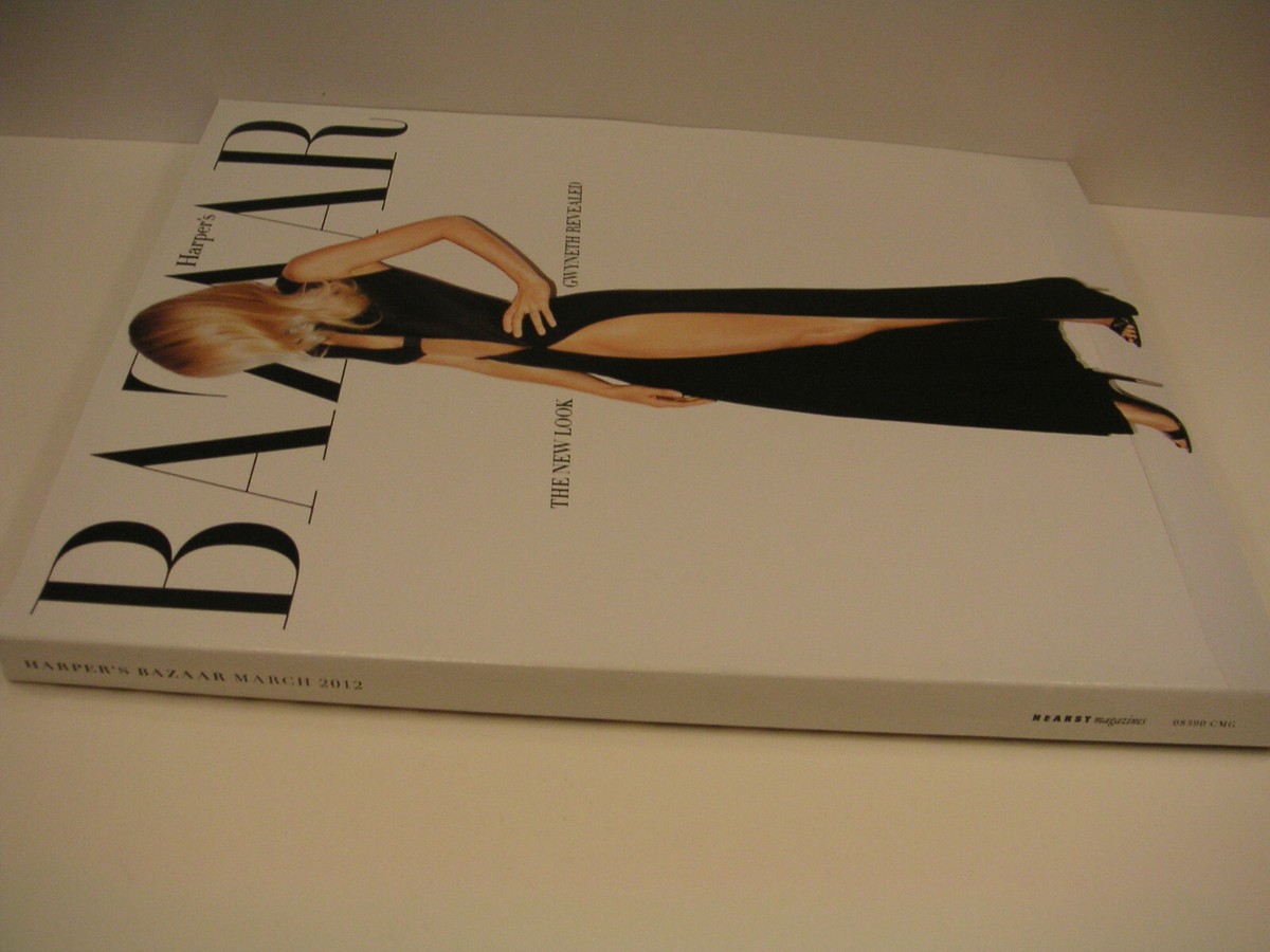 バザー　guinness paltrow バザー guinness paltrow 2006 SEPT HARPER'S BAZAAR MAGAZINE