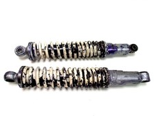 amortisseur arrière HONDA MT 5 1980-1996 occasion 143961