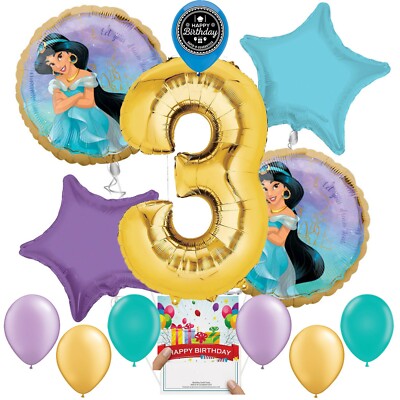 Disney Princess Jasmine Party Supplies Balloon Decoration Bundle
