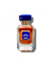 Oud Ketsano by Surrati 100 ml Spray - Free Express Shipping SEALED