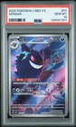 2025 POKEMON SIMPLIFIED CHINESE CBB3 C-GEM PACK VOL 3 #07 GENGAR PSA 10