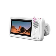 Shower Phone Holder with Bluetooth Speaker IPX4 -Fog Screen Wall Mount3250