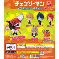 Chainsaw Man Capsule Figure Collection Denji