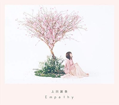 Reina Ueda Empathy From Japan CD 11tracks