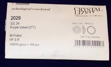 Swarovski Crystal Elements Purple Velvet ss34 Hot Fix Flat Back 1 Gross 144pcs