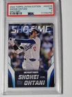 2024 Topps Japan Shohei Ohtani #SHO13 Shotime! PSA7 Low Pop