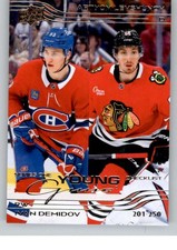 Law of Cards: More Name-Calling in the Upper Deck v. Upper Deck Suit 20