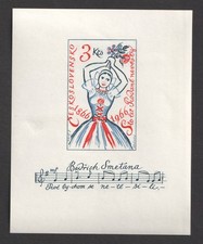 Czechoslovakia Opera Smetana Bartered Bride 1966 MNH Stamp Minisheet. DAMAGED