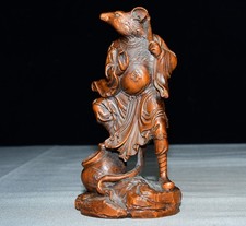 Exquisite Small Leaf Boxwood Mouse Ornament
