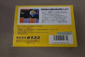 Famicom Software Model Rockman 6 Capcom FPa80