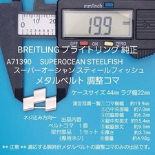 Breitling authentique 1 maillon Superocean Steelfish A71390 montre-bracelet...