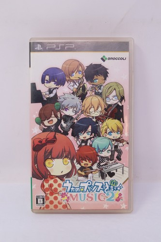 Jeu PSP Uta No Prince-Sama Debut - Version Japonaise NTSC-J, Complet Avec Boîte - Très Bon état