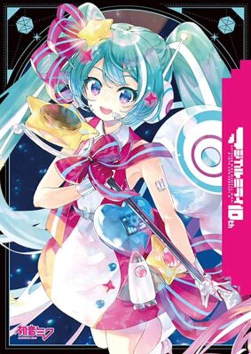 Hatsune Miku Magical Mirai 10th Anniversary Official Album 2 CD Blu-ray Japan