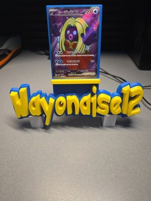 Jynx ex 193/165 Sv2a: Pokemon Card 151 Holo (Japanese)