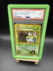 PSA 9 Erika's Venusaur Holo 3 Gym 2 Japanese Pokemon