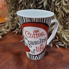 American Atelier Zebra Stripe Tall Coffee Mug Coffee The Gasoline of Life