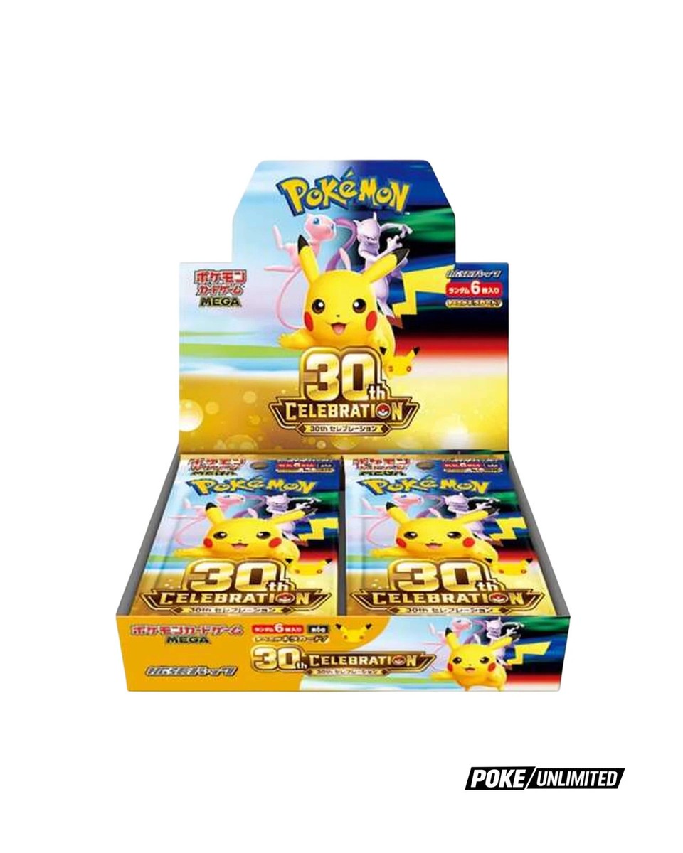 Pokémon TCG: MEGA - 30th Celebration Booster Box M6A - Japanese | eBay