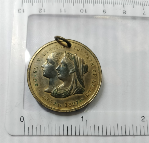 1897 Medal-Diamond Jubilee of Queen Victoria Ashfield Rare - Picture 2 of 2
