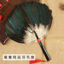 2pcs Zhugeliang Portable Feather Fan Family Pufan Baby Goose Hair Fan